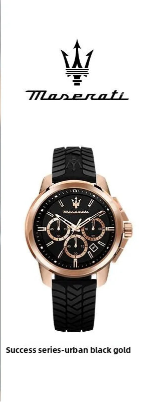 Original Maserati watch men's sports racing (multiple colors)