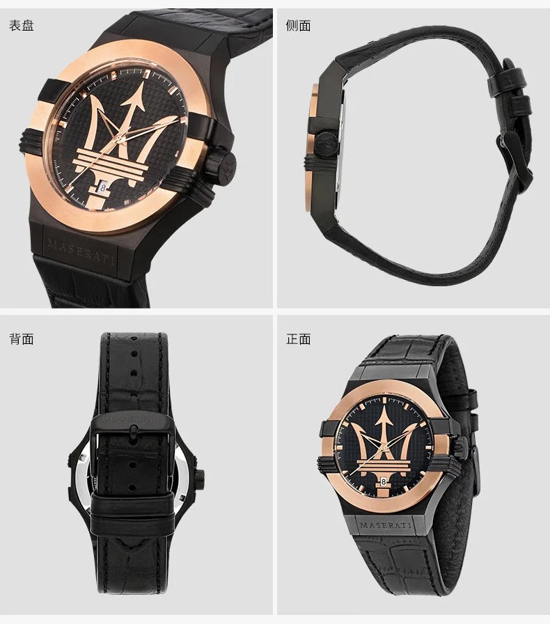 Maserati watch men